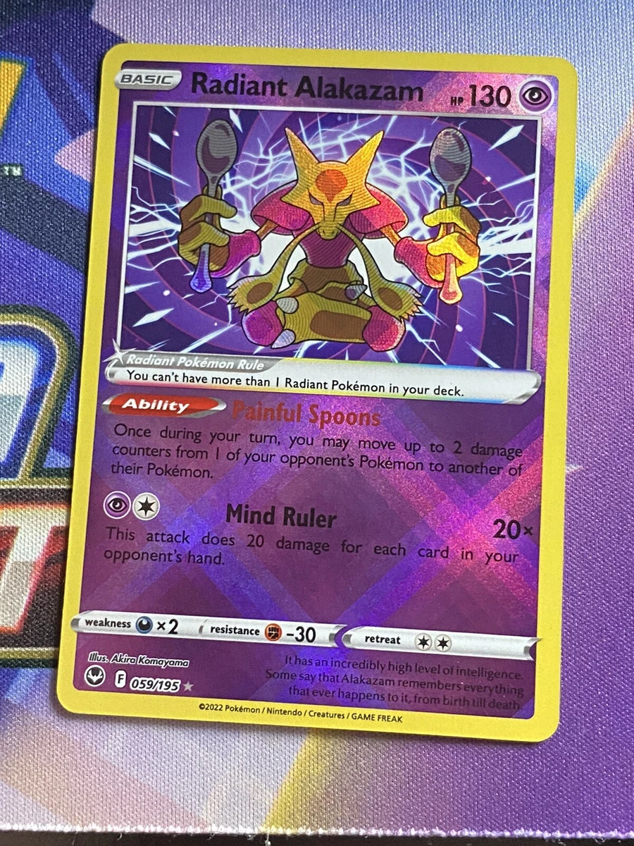 Radiant Alakazam 059/195 [SWSH Silver Tempest] [Radiant Rare