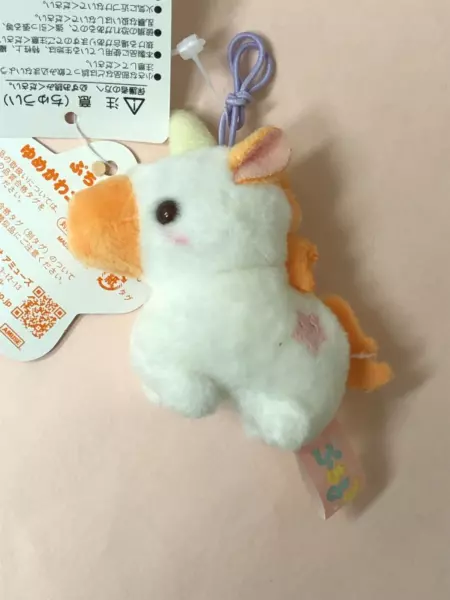 Kawaii Puchimaru Lovely Cute Small Mascot Unicorn Orange Japan