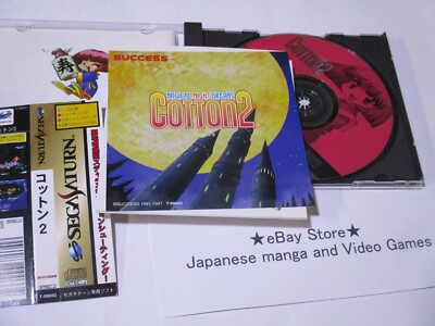 COTTON2 SEGA SATURN Japan Game SS COTTON SUCCESS With calendar obi