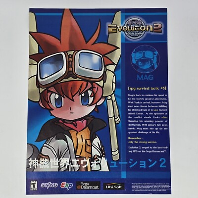 Evolution 2 Sega Dreamcast Mag Tactic #3 Print Ad/Poster Official Promo Art