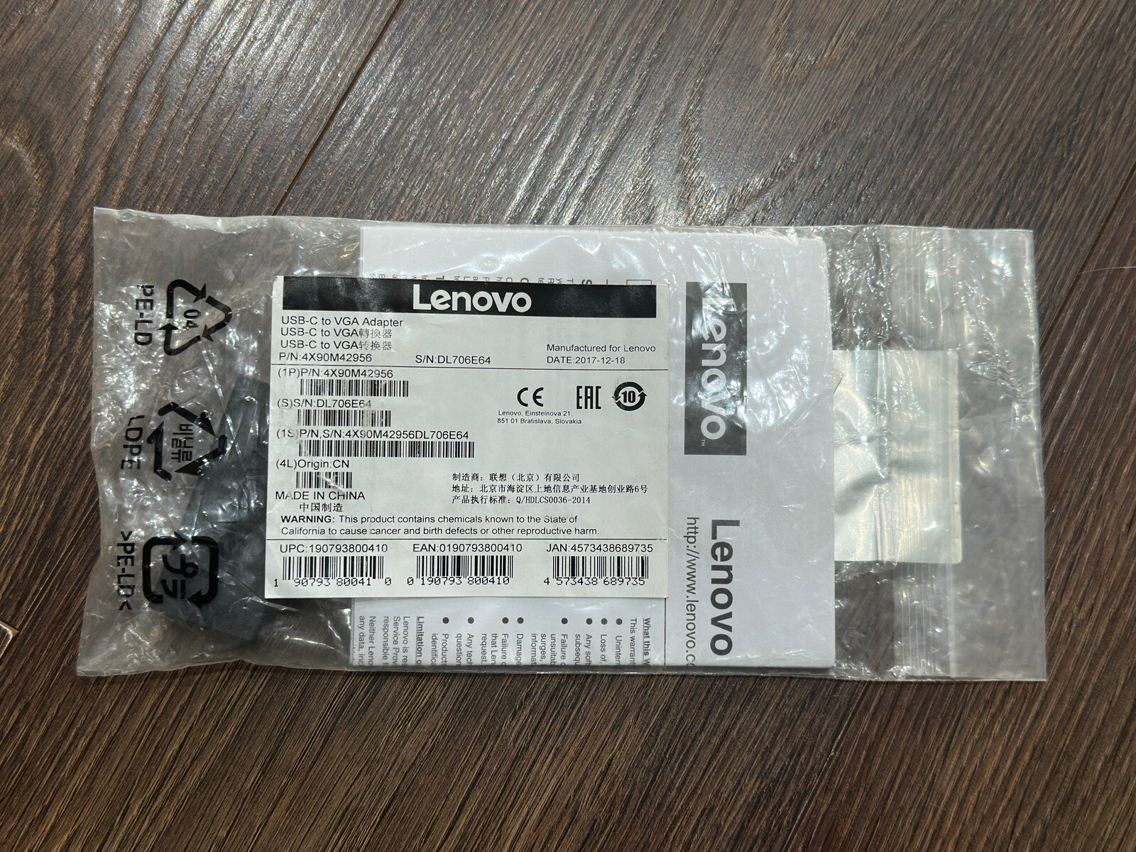 Lenovo 4X90M42956  USB Type C (USB-C) to VGA Adapter