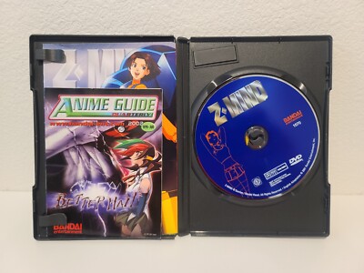 Z-Mind (DVD, 2001) Vintage Anime CIB Complete w/ Inserts And