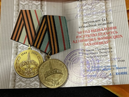 USSR Award Group of 1 Order and 7 Medals of Lady - Participate WWII MAKOVICH L.V - Picture 10 of 16