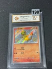 2025 Pokemon S-Chinese 151C 152/151 Charmander Shiny Grade10