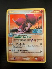 Medicham ex Crystal Guardians Reverse Holo Rare 25/100 Pokemon LP on eBay
