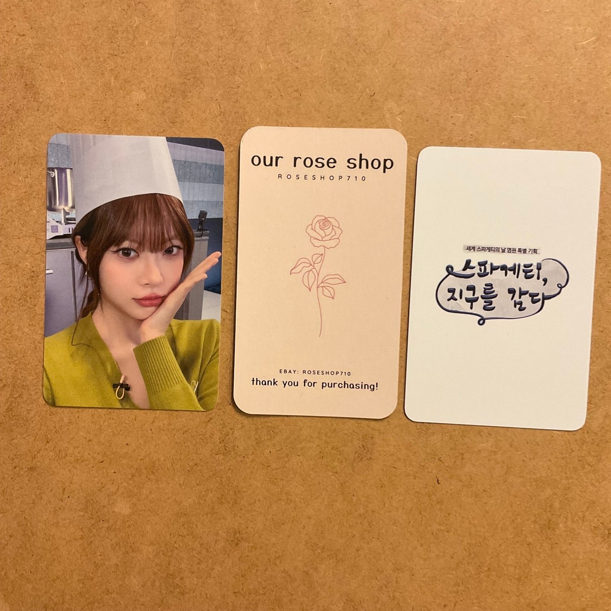 LE SSERAFIM Spaghetti 1st Single Album Ktown4U M2 Official