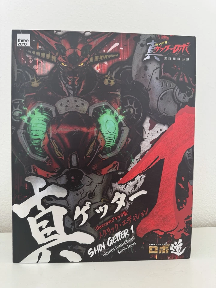 Shin Getter Robo 1 threezero Arranged ver. Shin Getter Robo Figure Japan - Image 2 of 4