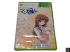 Support Majiten I tried to make an angel XBOX 360 JAPAN