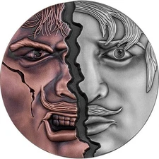 Alter Ego 2 OZ Antique Finish Silver Coin 2000 Francs Cameroon 2022