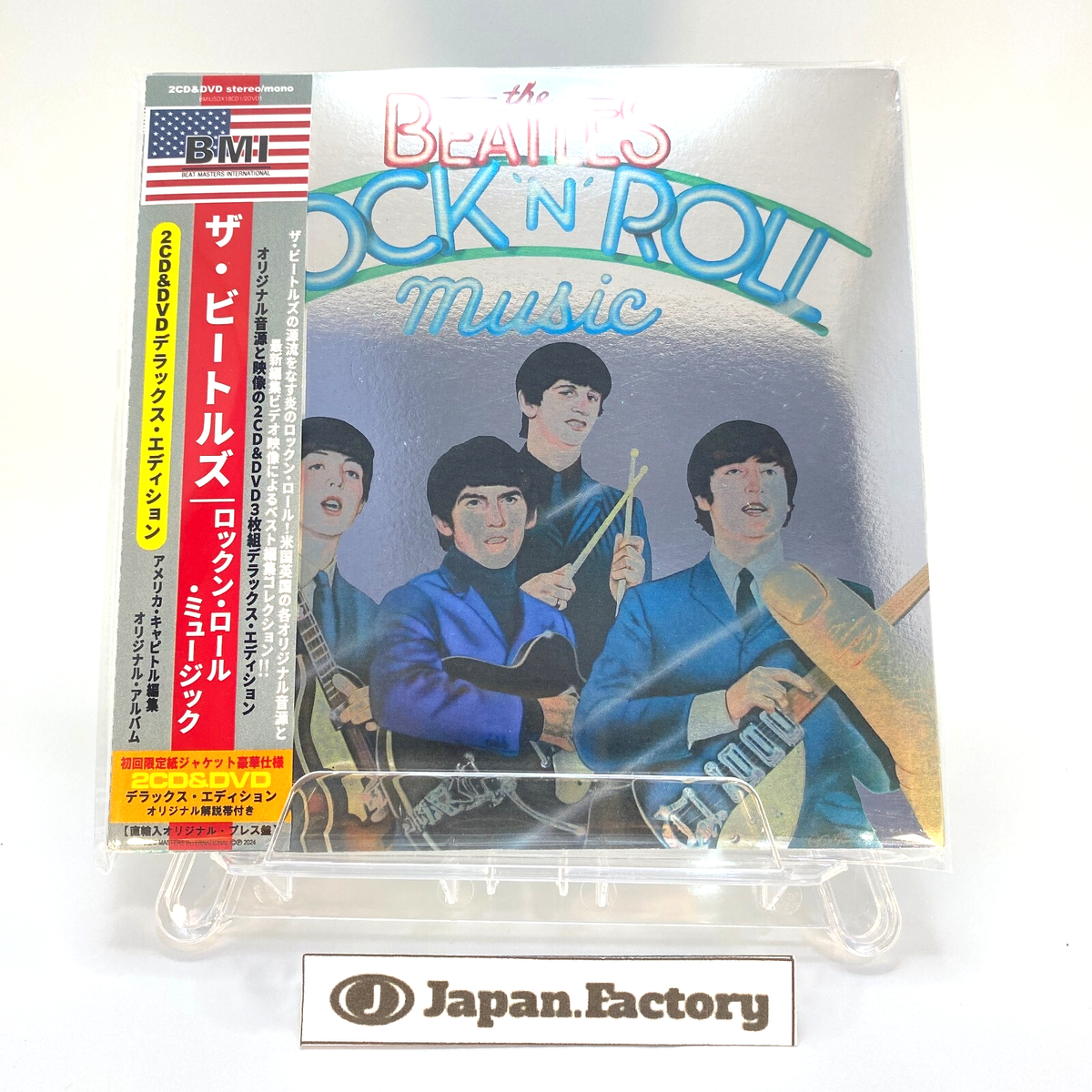 THE BEATLES / ROCK