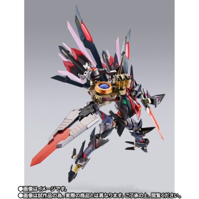 METAL BUILD DRAGON SCALE Marishiten PURE ELEMENTS GUREN from Japan