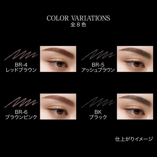 Kanebo KATE Eyebrow Pencil Z 0.07g BR-1 Light Brown - Image 4 of 4