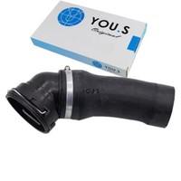 You.S Original Turboschlauch Ladeluftschlauch FüR BMW 520 (E60) (E61)