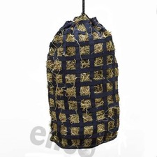 ELICO EXETER HAYNET/SOAKER NET, HAY-FEEDER NET, HAYLAGE NET,  *FREE POSTAGE*