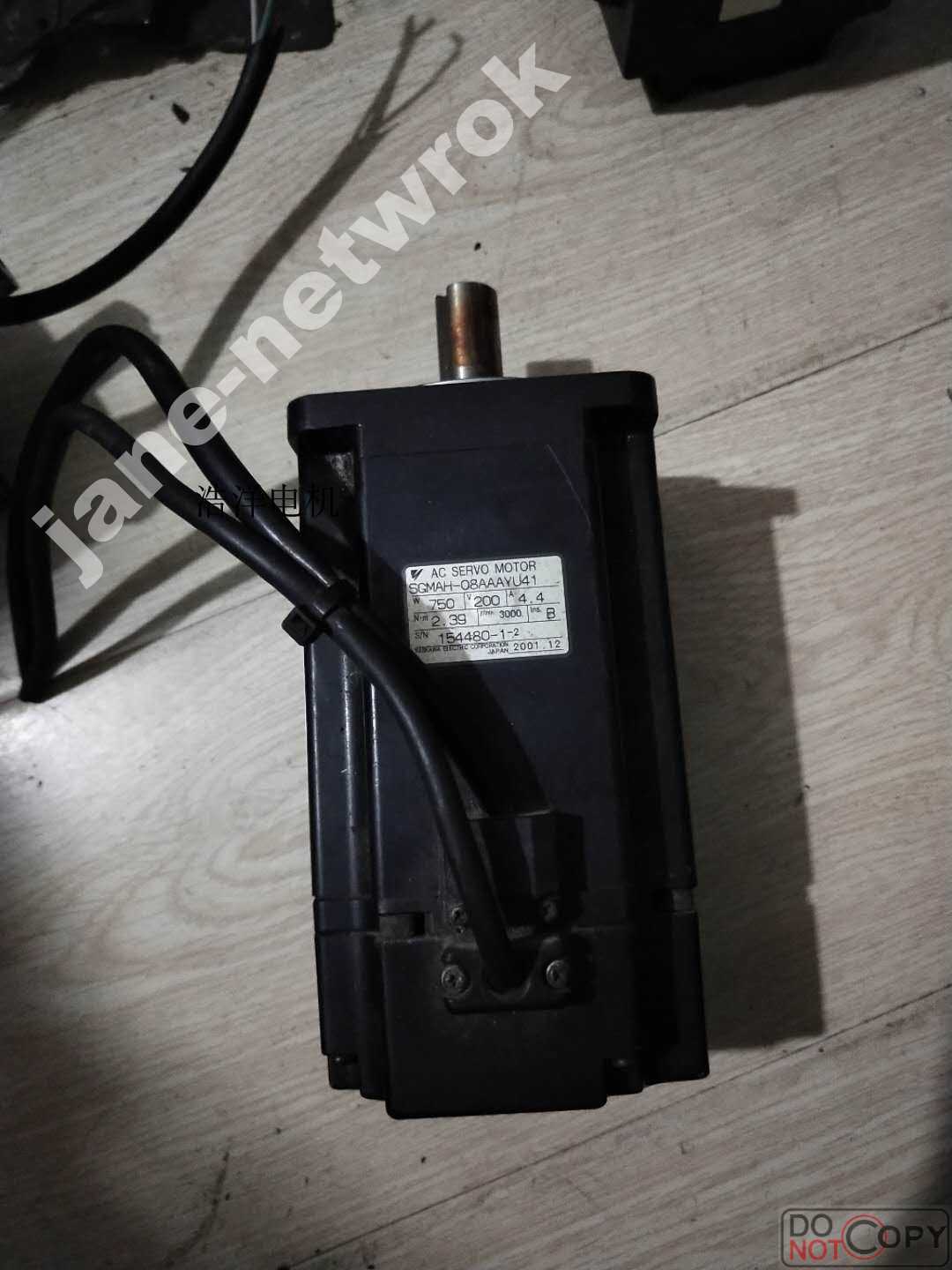 1pc for 100% test SGMAH-08AAAYU41 Have warranty (DHL or Fedex shipping)