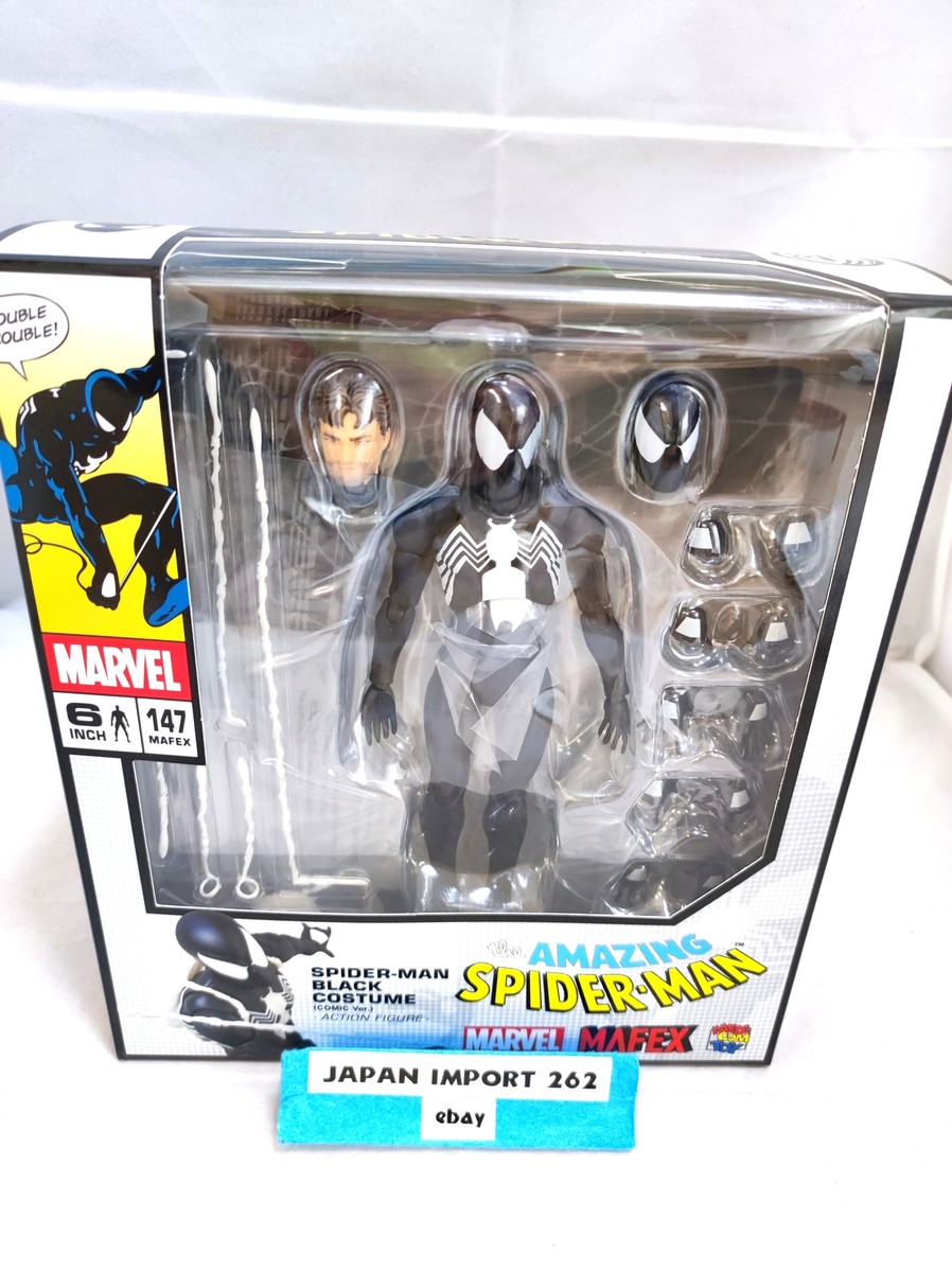 マフェックス 重た No.168 MAFEXSPIDERMANBLACKCOSTUME