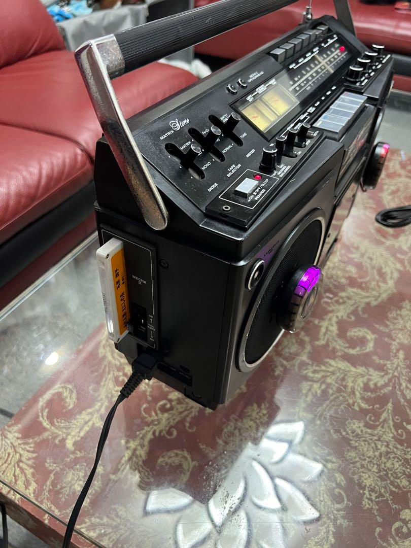 Marantz Superscope CRS-4800 Boombox Radio Cassette Player Working