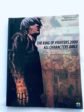 The King of Fighters 2000 All Characters Bible Strategy Guide Book KOF Postcard