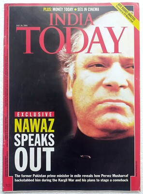 India Today 26 Jul 2004 Nawaz Sharif Pervez Punjab Money Growth Investment