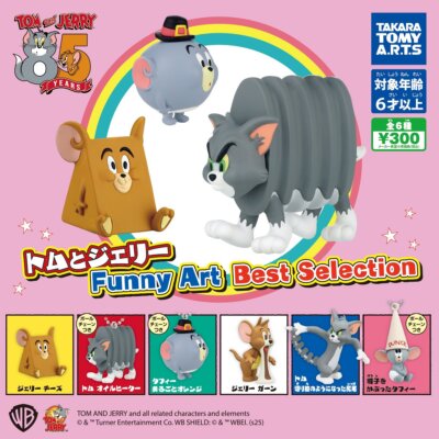 (貴重なセット販売・美品です！) CVJ x ANGLEARS Yukimi Tom and Jerry Funny Art Best selection 6 types Gacha Gasha