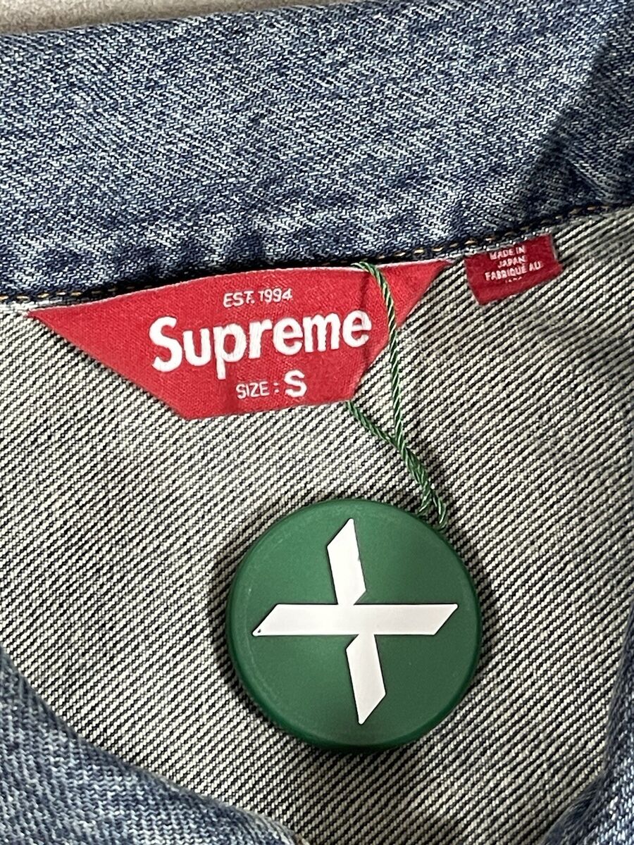 FW24 Supreme Distressed Selvedge Trucker Jacket Washed FW24 Supreme Distressed Selvedge Trucker Jacket Washed