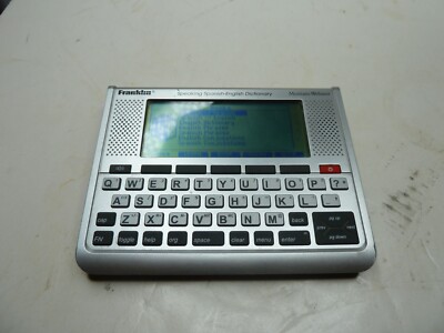 Franklin Electronic Translator  BES-1890 Speaking Spanish-English Dictionary