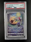 2022 Pokemon LUNATONE #184/172 VSTAR Universe Art Rare Holo Japanese PSA 10