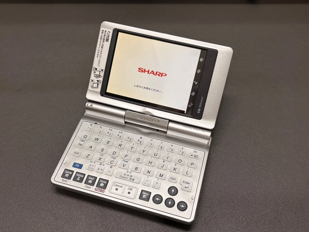 Sharp Sharp Zaurus PDAs for sale | eBay