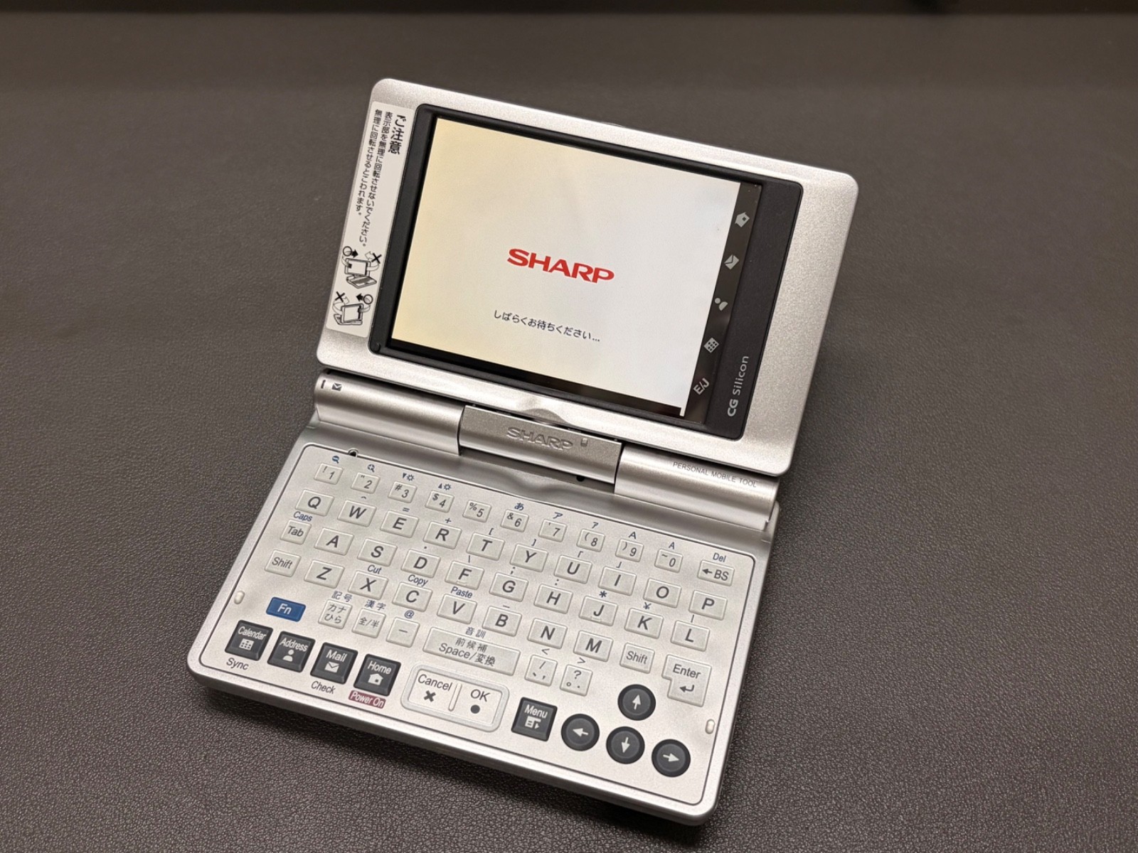 Sharp Zaurus SL-C860 Linux PDA Handheld Computer VGA Vintage Retro