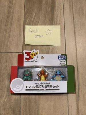 Pokemon Moncolle 30th Anniversary Kanto Region 3 set Figure Takara Tomy Limited
