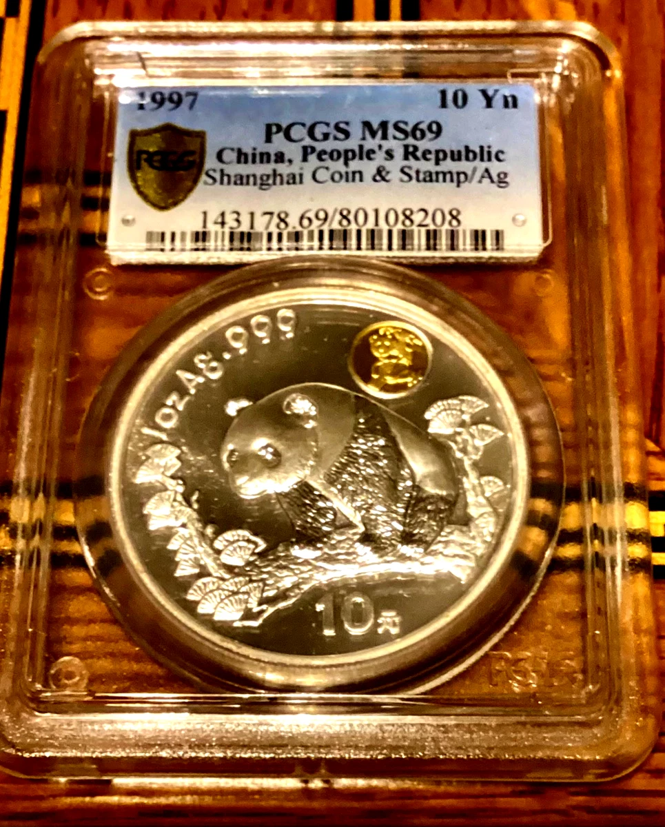 PCGS Certified MS 69 Graded Chinese Coins for sale | eBay