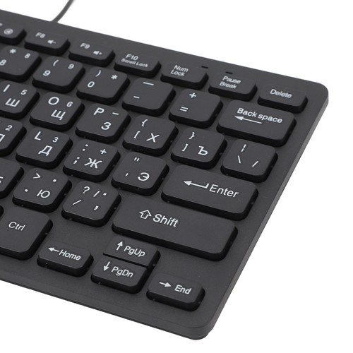 78 Key Ultra Slim Language Keyboard USB Wired Compact Keyboard With Ergonomic Bu - Picture 5 of 12