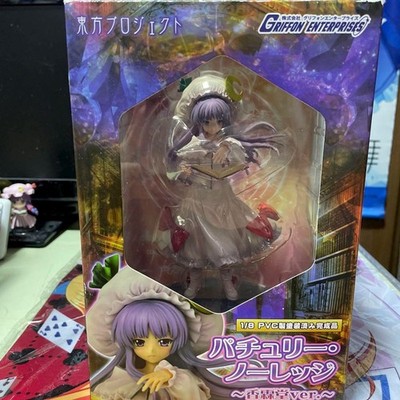 Touhou Project Patchouli Knowledge Korindo Ver. 1/8 PVC Figure