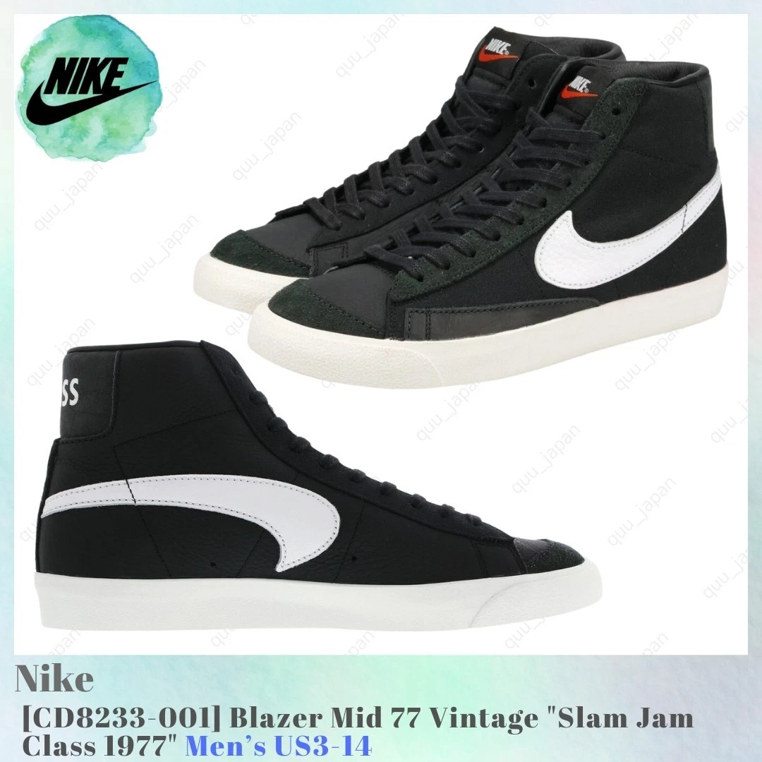 Nike Slam Jam x Blazer Mid Class of 1977 | eBay
