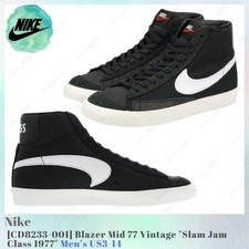 Nike Slam Jam x Blazer Mid Class of 1977 for Sale | Authenticity