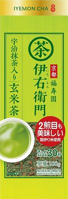 IYEMON CHA Japanese Green Tea Matcha blend Genmaicha 200g