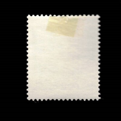 切手81 Japan, Scott 819, Tokyo Expressway, 1964, MH | eBay