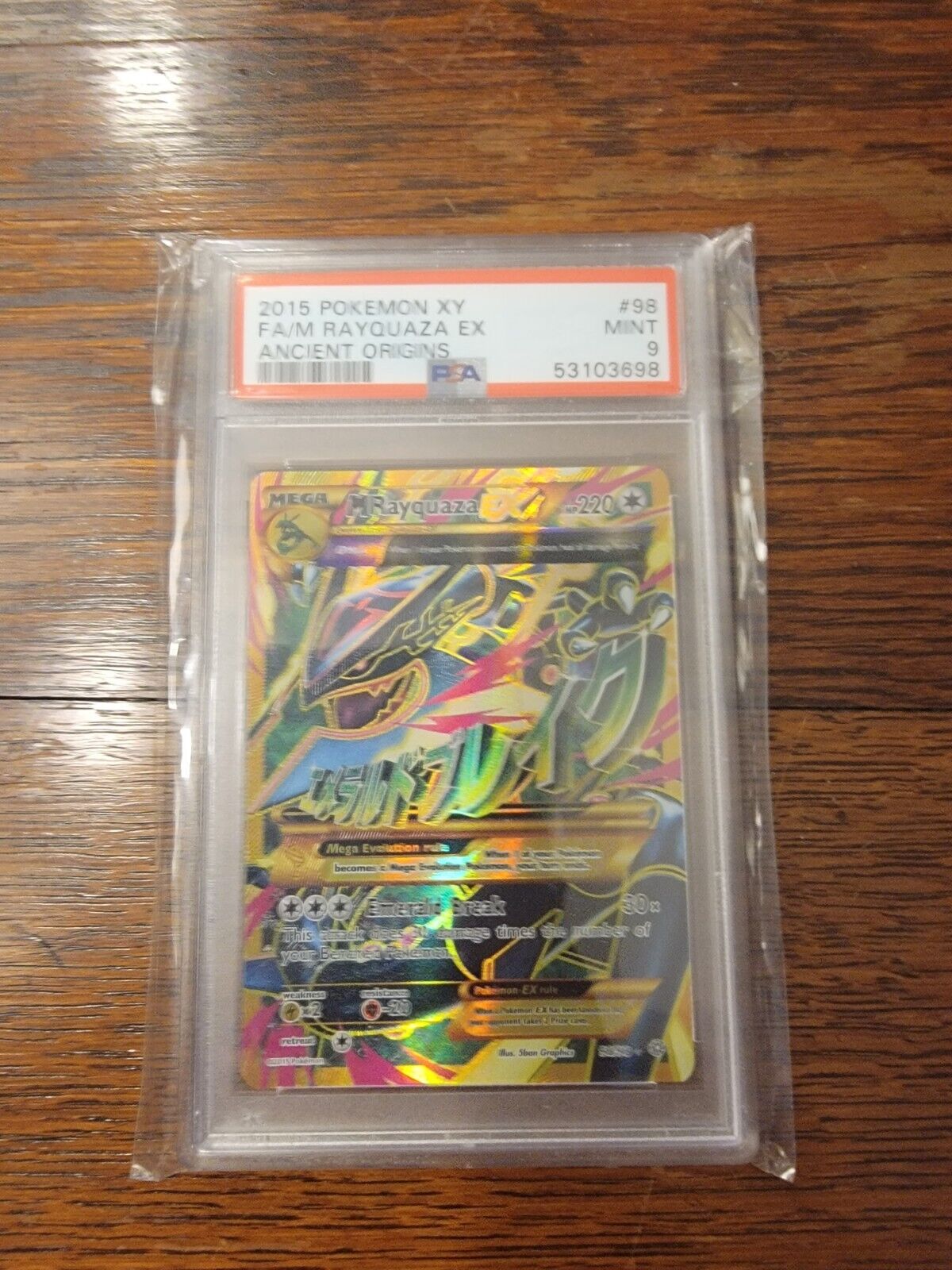 Mega M Rayquaza EX PSA 9 Shiny XY Ancient Origins 98/98