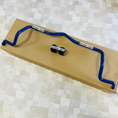 CUSCO For Toyota 2019-24 RAV4 XA50 MXAA54 AXAH54 Sway Bar