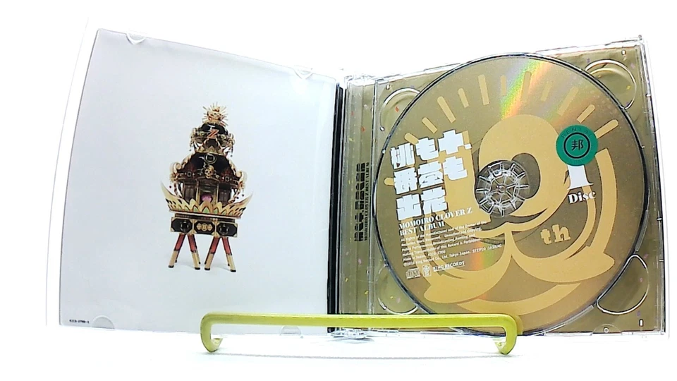 MOMOIRO CLOVER Z BEST ALBUM [2CDs][OBI] MOMOIRO CLOVER Z /girls idol /J-POP Foto 3 de 4