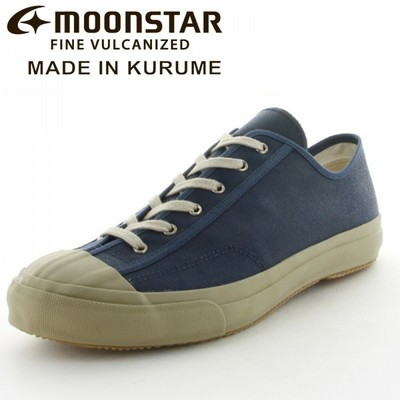 Moonstar FINE VULCANIZED Sneakers GYM CLASSIC C Navy Kurume Japan | eBay