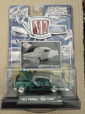 Castline M2 Machines Auto Dreams New 1955 Pontiac Star Chief 2008