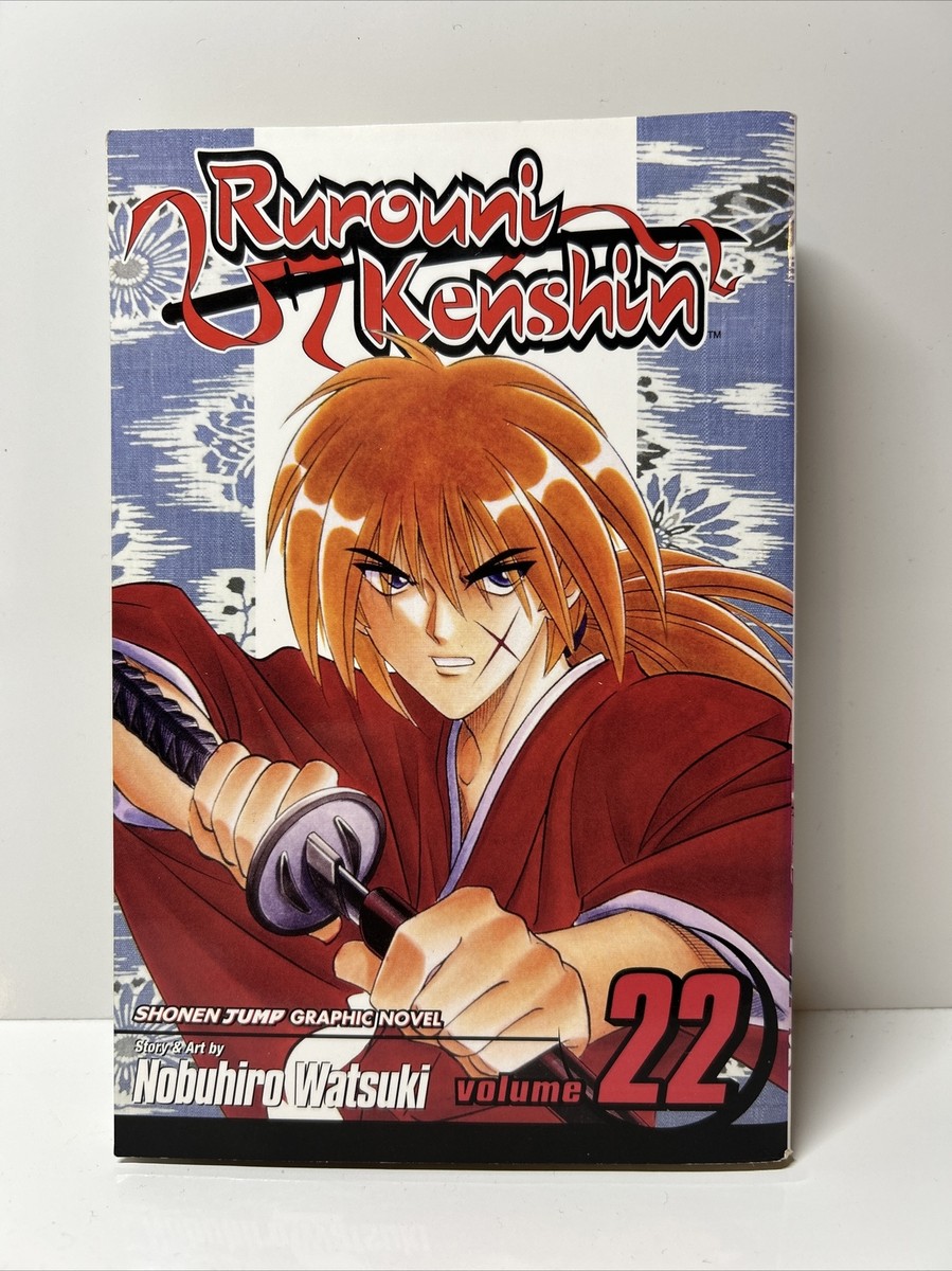 コミ　VALANROSS Rurouni Kenshin #22 (VIZ Media December 2005) 9781421501963| eBay