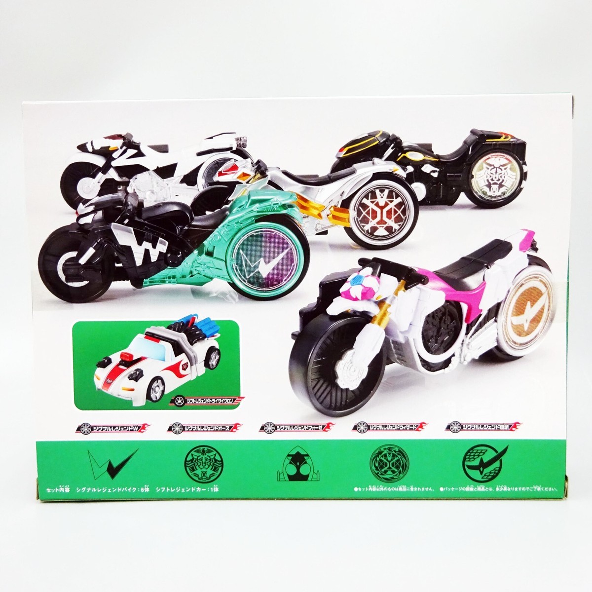 Kamen Rider Drive Gashapon Shift Car Premium Signal Legend Bike