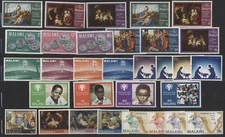 Malawi Mini MINT NEVER HINGED Collection as shown
