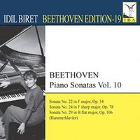 Idil Biret - Beethoven Piano Sonatas - Cd - G4Z