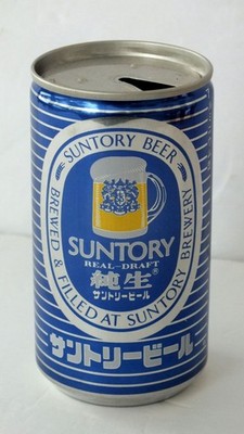 Suntory Beer Real Draft    500ML   Aluminum    Suntory Brewery    Japan beer can