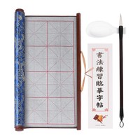 Set Wasserschreibtuch, Kalligraphie-Set, Chinesische Kalligraphie, Grau