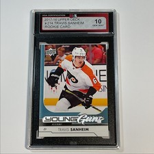 2017-18 Upper Deck Young Guns Guide and Gallery 63