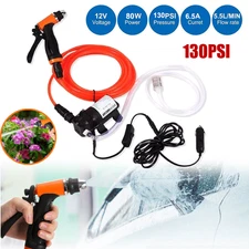 12V Pressure Washer For Car Portable Power Washer 130PSI Self-Priming Wash Pump